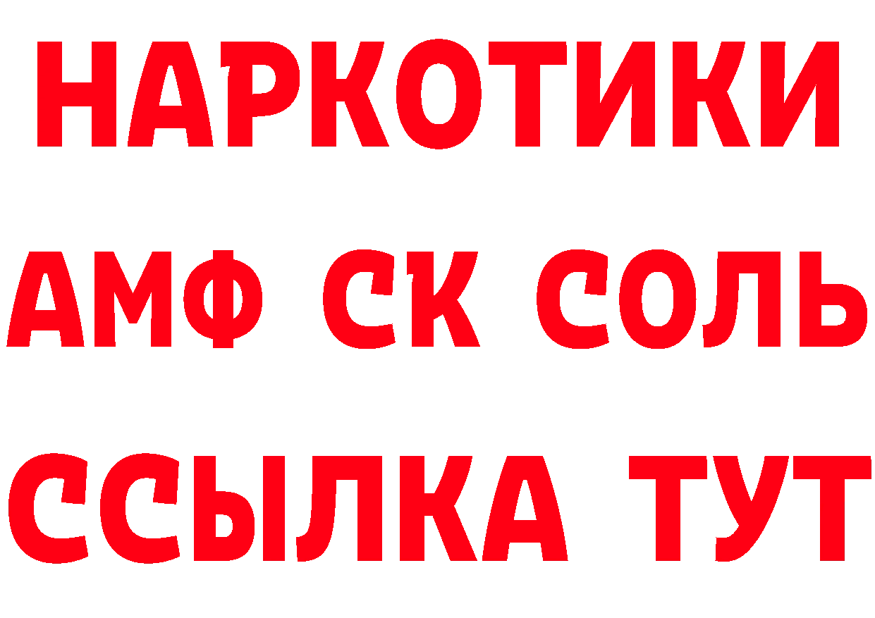 Канабис OG Kush маркетплейс даркнет hydra Арамиль